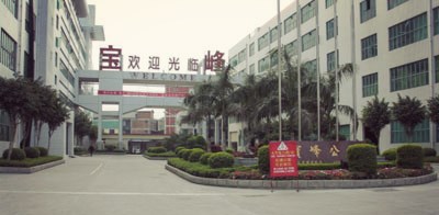 寶峰時(shí)尚始終選擇的計(jì)量檢測(cè)公司