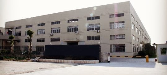 麗度鞋業贊賞的計量檢測公司