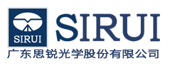思銳光學(xué)合作共贏的校準(zhǔn)公司 思銳光學(xué)合作共贏的校準(zhǔn)公司