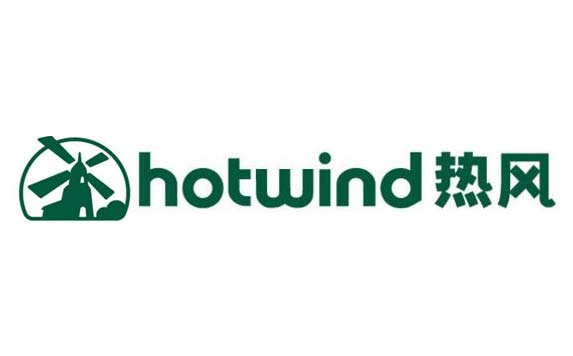 熱風(fēng)鞋業(yè)值得信賴的計(jì)量檢測(cè)公司